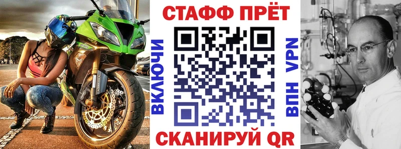 ГАШИШ Кореновск