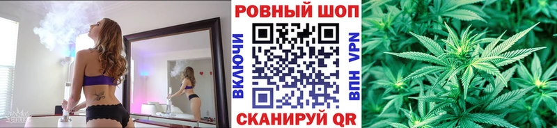 Где купить наркотики Кореновск СОЛЬ Меф Конопля OMG сайт Cocaine