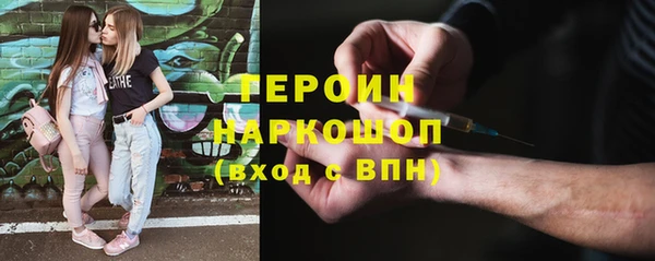тгк Белоозёрский