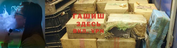 a pvp Семикаракорск