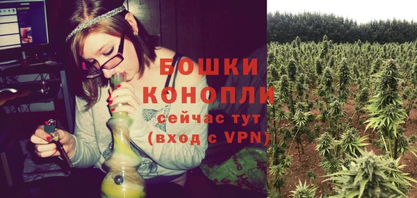 тгк Белоозёрский