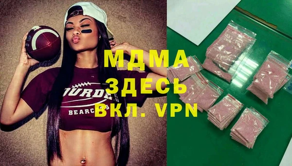 синтетический гашиш Семилуки