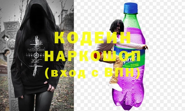 тгк Белоозёрский