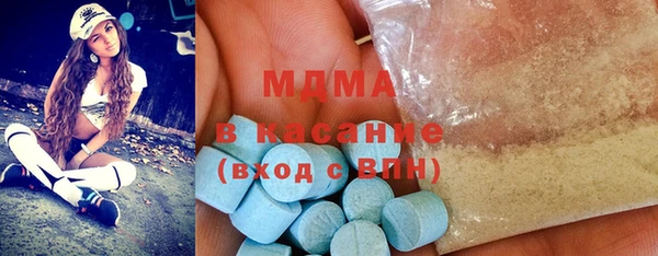 первитин Семёнов