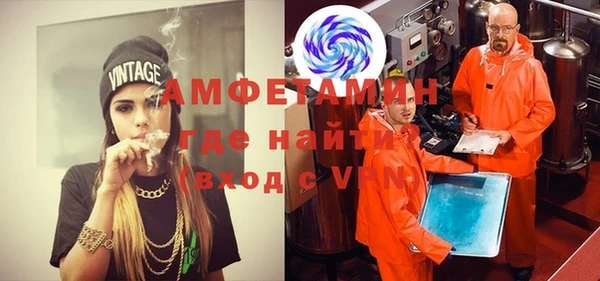 тгк Белоозёрский