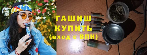 тгк Белоозёрский