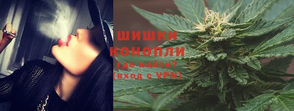спайс Беломорск