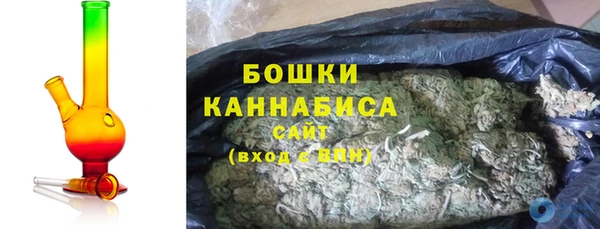 спайс Беломорск