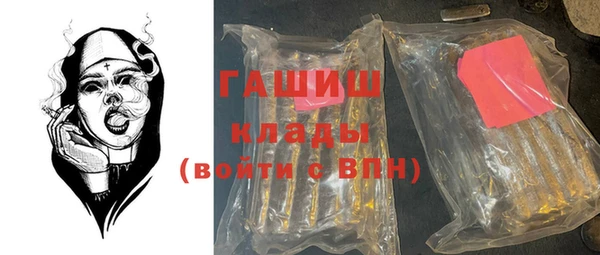 тгк Белоозёрский